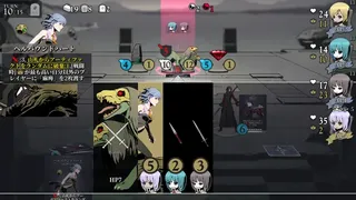 Скриншот 1 к игре Unlight:SchizoChronicle