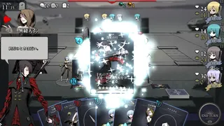 Скриншот 2 к игре Unlight:SchizoChronicle