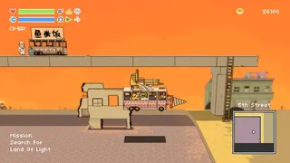 Скриншот 5 к игре Wildbus