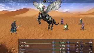 Скриншот 3 к игре The Great Gaias