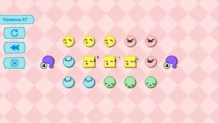 Скриншот 3 к игре Yuso