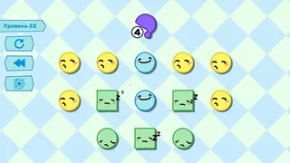 Скриншот 4 к игре Yuso