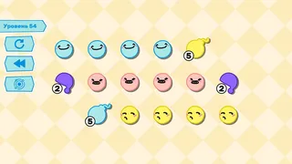 Скриншот 5 к игре Yuso