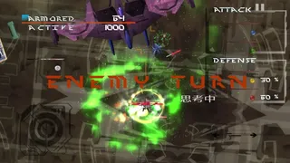Скриншот 1 к игре JUSTICE LEGION