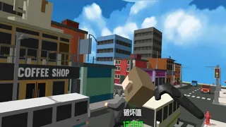 Скриншот 1 к игре Exterminate the world