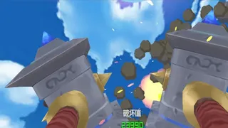 Скриншот 5 к игре Exterminate the world