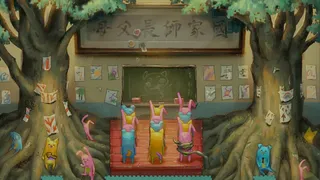 Скриншот 1 к игре 螢幕判官 Behind the Screen