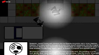 Скриншот 3 к игре Endless Fun The battle for peanuts