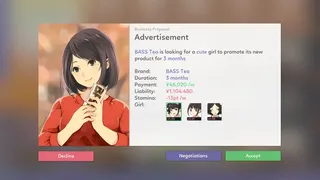 Скриншот 4 к игре Idol Manager