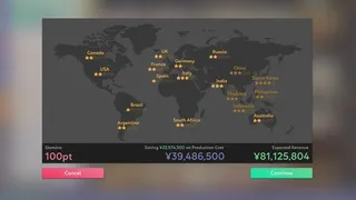 Скриншот 7 к игре Idol Manager