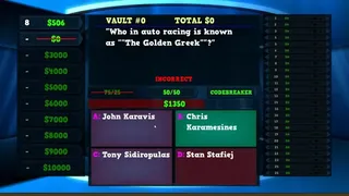 Скриншот 2 к игре Trivia Vault: Auto Racing Trivia