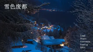 Скриншот 1 к игре 雪色废都 Abandoned Snowy Castle