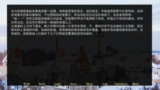 Скриншот 4 к игре 雪色废都 Abandoned Snowy Castle