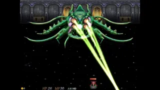 Скриншот 6 к игре ELDR  LEGACY