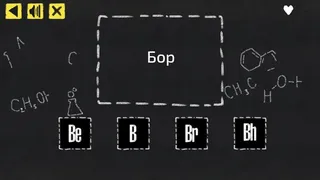 Скриншот 1 к игре JQ: chemistry