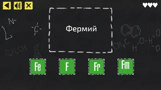 Скриншот 5 к игре JQ: chemistry