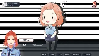 Скриншот 2 к игре Death Mark Vol.1 - 死印之迷雾