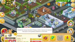 Скриншот 5 к игре Fun Hospital
