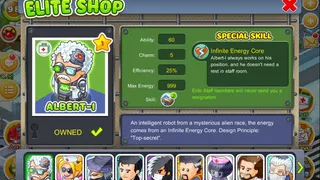 Скриншот 8 к игре Fun Hospital