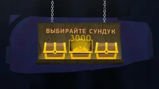 Скриншот 5 к игре Black Jack Story