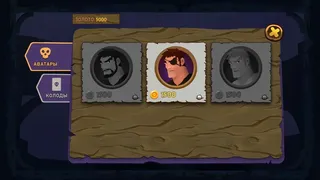 Скриншот 8 к игре Black Jack Story