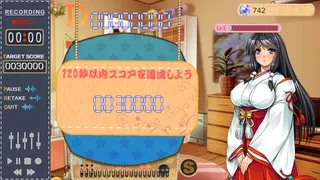 Скриншот 6 к игре VOICEACTRESSⅡ