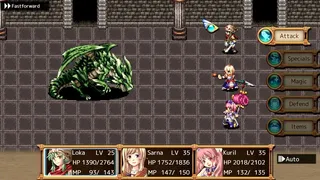 Скриншот 3 к игре Chronus Arc