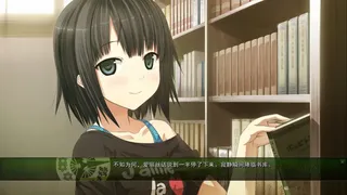Скриншот 4 к игре 茂伸奇谈-HAPPY END- 合集版