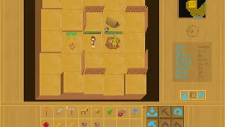 Скриншот 5 к игре Infinite Survival