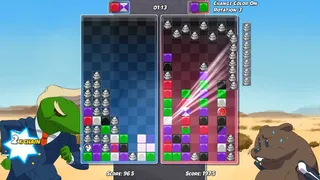 Скриншот 3 к игре Meme Machine