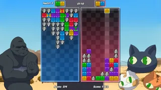Скриншот 5 к игре Meme Machine