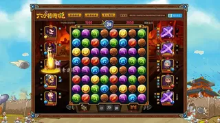 Скриншот 5 к игре SixGenerals | 六小将传说