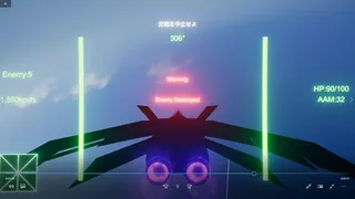 Скриншот 2 к игре Beginner'sGame