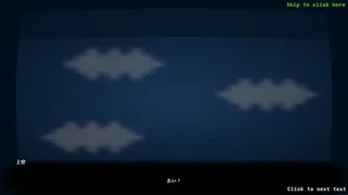 Скриншот 6 к игре Beginner'sGame