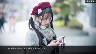 Скриншот 3 к игре 恋爱模拟器 Love Simulation