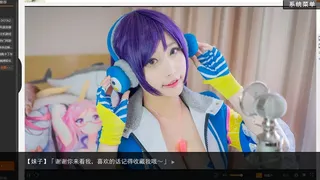 Скриншот 5 к игре 恋爱模拟器 Love Simulation