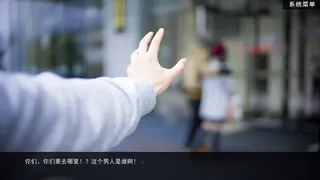 Скриншот 7 к игре 恋爱模拟器 Love Simulation