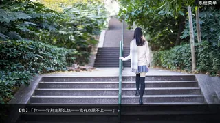 Скриншот 8 к игре 恋爱模拟器 Love Simulation