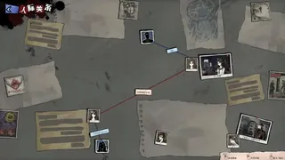 Скриншот 8 к игре 寄居隅怪奇事件簿 Hermitage Strange Case Files