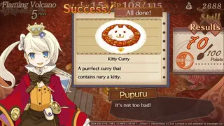 Скриншот 3 к игре Sorcery Saga: Curse of the Great Curry God