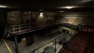Скриншот 3 к игре The Berlin Wall