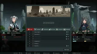 Скриншот 2 к игре The Scroll of Taiwu : Beyond The Dome