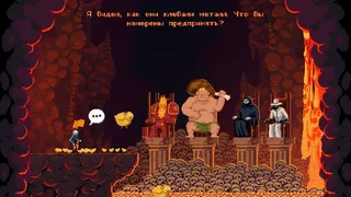 Скриншот 4 к игре DRAW CHILLY