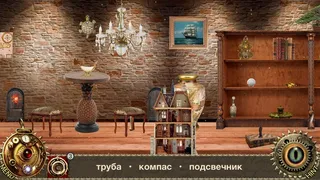 Скриншот 1 к игре Приключения Алисы в стране чудес - Искать предметы