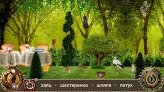Скриншот 2 к игре Приключения Алисы в стране чудес - Искать предметы