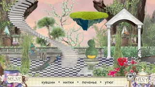 Скриншот 4 к игре Приключения Алисы в стране чудес - Искать предметы