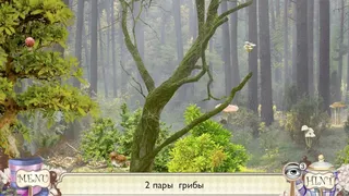 Скриншот 5 к игре Приключения Алисы в стране чудес - Искать предметы