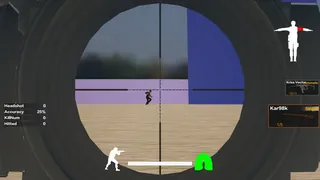 Скриншот 1 к игре Battleground Shooting Training 吃鸡枪法训练器
