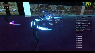 Скриншот 1 к игре Asimov Laws