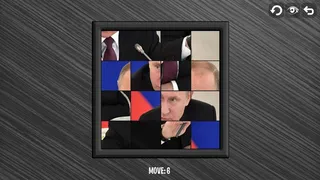 Скриншот 2 к игре Intelligence